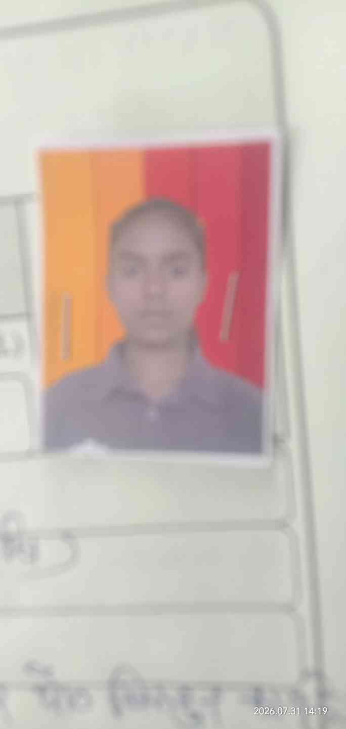 Student